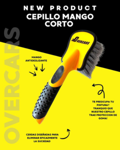 Cepillo Corto para cubiertas